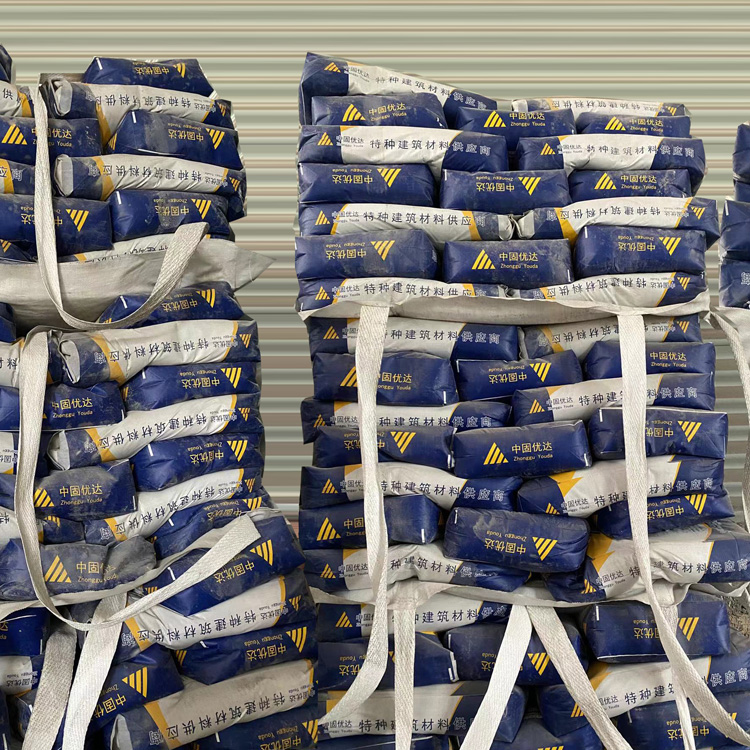 壓漿料是什么材料